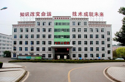 重慶工商學(xué)校 2022年綜合簡介、專業(yè)設(shè)置、單招指南與軟件開發(fā)專業(yè)展望